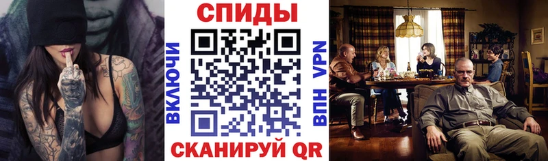 цены наркотик  Лениногорск  АМФ Premium 