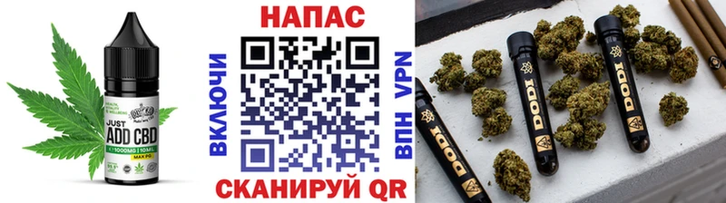площадка Telegram  сколько стоит  Лениногорск  Еда ТГК марихуана 