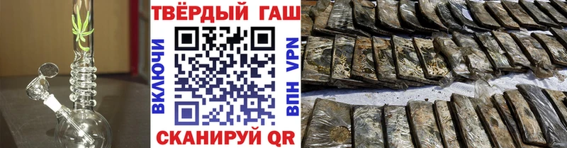 как найти закладки  Лениногорск  shop состав  Гашиш AMNESIA HAZE 
