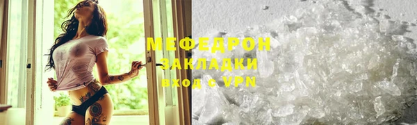 гашишное масло Заволжск