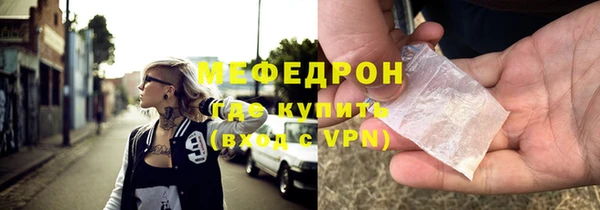 бутик Заволжье
