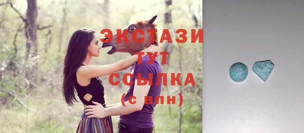 гашишное масло Заволжск