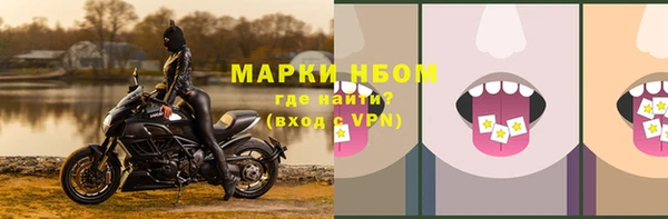 гашишное масло Заволжск