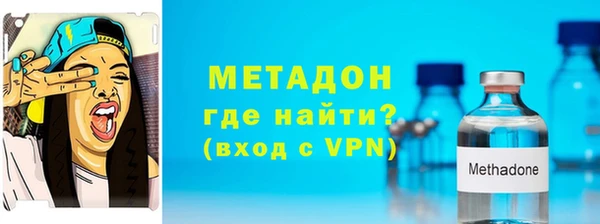 бутик Заволжье