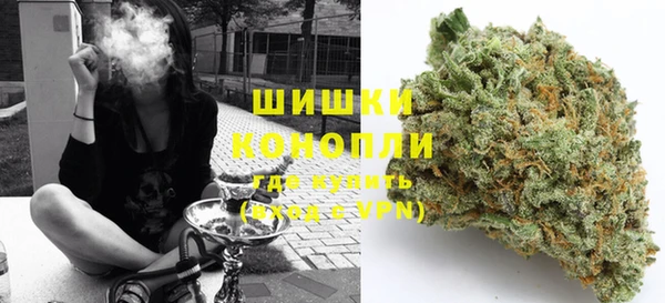 бутик Заволжье