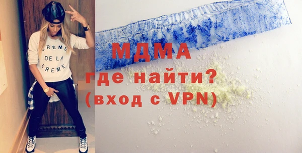 СК Зеленодольск