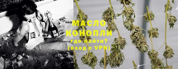 бутик Заволжье