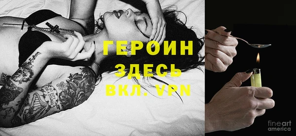 дмт Заводоуковск