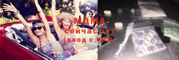 дмт Заводоуковск