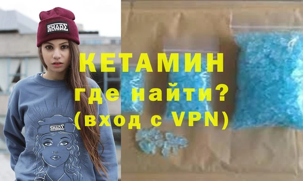 дмт Заводоуковск