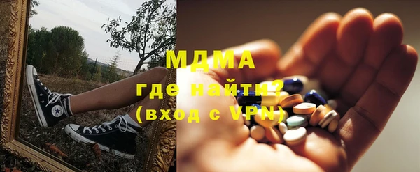 дмт Заводоуковск