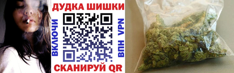 Канабис SATIVA & INDICA  Лениногорск 